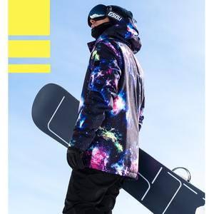 Veste de ski pour hommes coupe-vent imperméable chaud hiver alpinisme neige pays voyage équipement Snowboard fermeture éclair combinaison de ski - Product Image 5