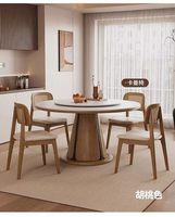 Ensemble table et chaises de salle à manger rondes modernes avec plateau en ardoise et plateau central rotatif pour petites salles à manger domestiques