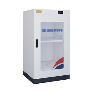 <span class=keywords><strong>ตู้</strong></span>ฆ่าเชื้อแบบมีช่องเก็บเอกสาร,กระเป๋าสตางค์กุญแจเงินสด<span class=keywords><strong>ตู้</strong></span>ฆ่าเชื้อด้วยโอโซนสำหรับใช้ในบ้าน - Product Image 5