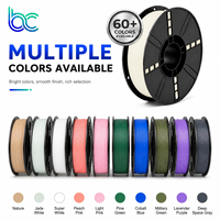 Filament Becreative PLA+ 1,75 mm 1 kg Haute résistance Tolerance 0,02 mm Faible odeur pour imprimantes 3D FDM (température d'impression 205-215°C)