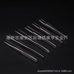 High-precision, ultra-hard, extra-tipped flying <b>wire</b> tweezers, stainless steel and <b>titanium</b> alloy, straight and curved tip - Product Image 1