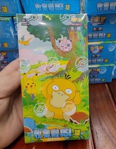 LiQI في المخزون للبيع Pokemond النسخة الصينية المبسطة الأصلية 151C بطاقة تجارية نادرة صندوق خاص قابل للتحصيل للأطفال - Product Image 4