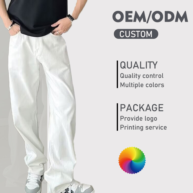 2026 New Style High Quality Loose