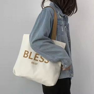 Wholesale Natural Cotton Tote <b>Bags</b> Lightweight Blank Bulk Shopping Cloth <b>Bags</b> Custom Canvas Tote <b>Bag</b> for <b>Gift</b> - Product Image 5
