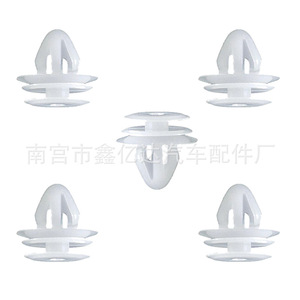Clips para Panel de Puerta D12 13mmx12mm para Hyundai Elantra, Sonata, Tucson, Accent, Santa Fe - Product Image 4