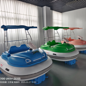 Bateau tamponneur électrique d'extérieur avec son surround musical 3D, lumières colorées et pistolet à eau, pour usage domestique adulte - Product Image 2