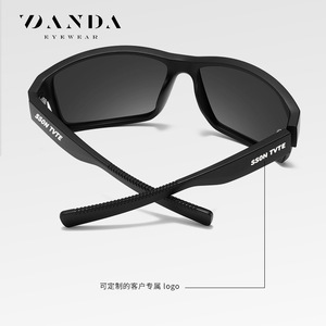 Danda Sunglasses S16106 UV400 PC <b>Frame</b> TAC Lens Unisex Outdoor Driving Sun Protection - Product Image 3