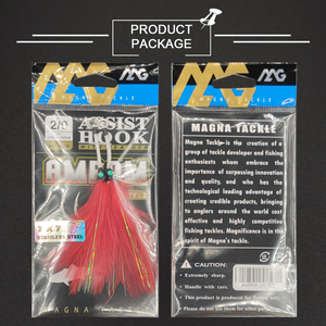 Hameçons de pêche XUHANG AMRM-RD en acier japonais à haute teneur en carbone pour leurres, pêche au poisson-chat, au bar, au <span class=keywords><strong>brochet</strong></span> en eau salée, <span class=keywords><strong>fil</strong></span> d'acier - Product Image 6