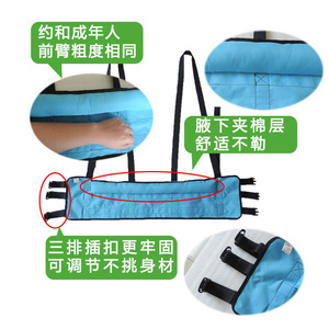 Ceinture d'étirement lombaire Yuqilin bleu ciel avec coussinets sous les bras, traction manuelle de la colonne vertébrale, usage domestique - Product Image 1