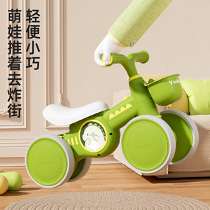 Four Wheel Balance Bike For Toddlers 12 Inch <b>Plastic</b> <b>Frame</b> With Musical Light Green Color - Product Image 1