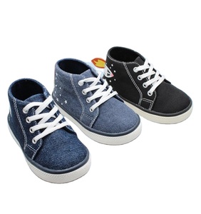 2020 enfants Filles Et Garçons Chaussures de Toile Mignon En Plein Air Marche Patinage Baskets - Product Image 6