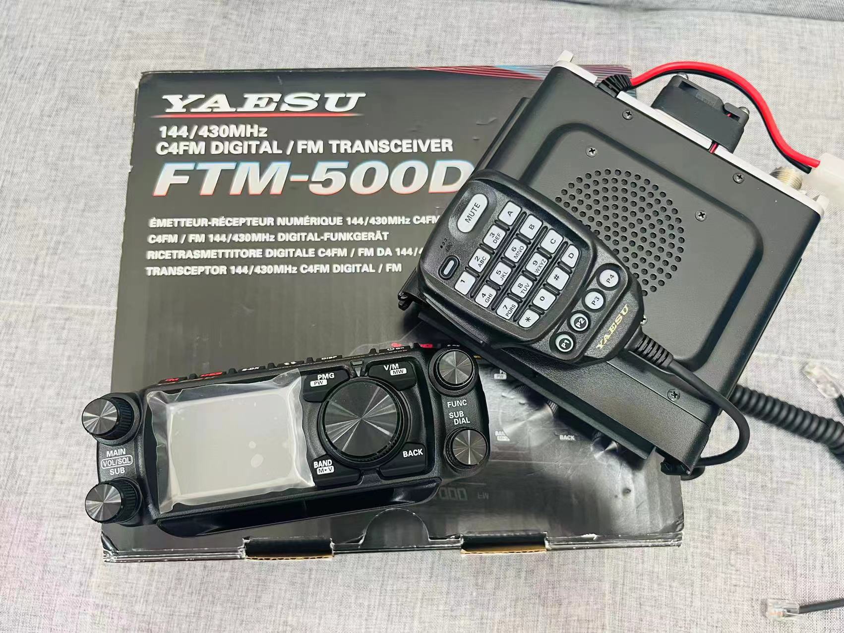 YAESU FTM-500D 50W Dual-Segment Digital Radio - GMRS Walkie Talkie