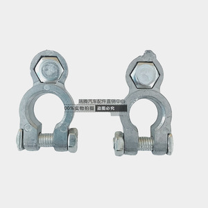 Lyh Battery <b>Terminal</b> Zinc Alloy Large Single Tail Thickened For Cars And Trucks - Product Image 1