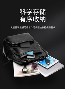 Sacs à dos d'école en nylon sacs de collège unisexe sac à dos pour <span class=keywords><strong>ordinateur</strong></span> <span class=keywords><strong>portable</strong></span> en gros USB pour étudiants sac à dos pour <span class=keywords><strong>ordinateur</strong></span> <span class=keywords><strong>portable</strong></span> - Product Image 6