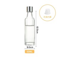 30ml 50ml 100ml Bouteille d'huile d'olive recyclable vide transparente en verre liqueur vin whisky Bouteille d'assaisonnement