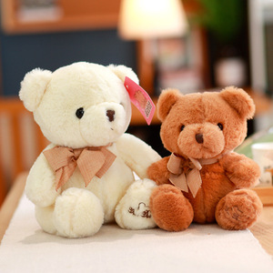Oso <span class=keywords><strong>de</strong></span> Peluche <span class=keywords><strong>de</strong></span> Algodón PP Suave para Bebés, con Forma <span class=keywords><strong>de</strong></span> Corazón y Lazo, Semiterminado, Ideal para Dormir - Product Image 3