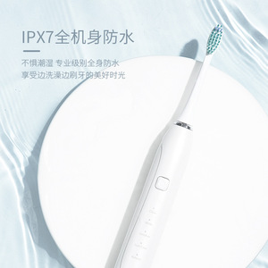 Cepillo de Dientes Eléctrico Sónico 28x31x178mm Recargable por USB Resistente al Agua con Base de Carga - Product Image 2