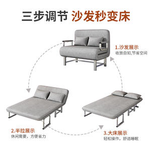 Sofá Cama Convertible Moderno Gris Espacial de Doble Uso para Oficina, Hogar y Salón, Reclinable para Adultos y Personas Mayores JT002 - Product Image 4