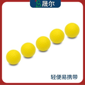 Pelotas de golf de práctica Ss Yellow, 392 hoyos, alta elasticidad, para entrenamiento y competición en interiores, Se 68 - Product Image 4