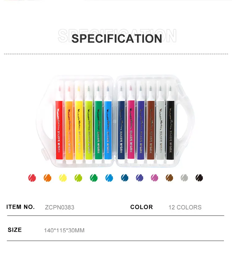 M&G Food-Grade Water Color Pen Soft Brush Washable 12 colors