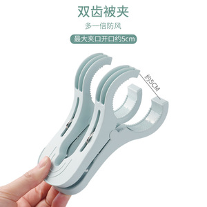 Large Plastic Clothes Drying <b>Clips</b> Double Toothed Windproof For Sheets Socks And Clothing Organizer <b>Hook</b> Type Durable - Product Image 4