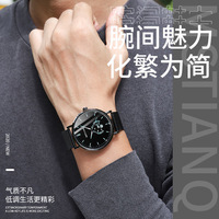 Montre-Bracelet en Acier Inoxydable Ultra-Mince, Bracelet Maille, Montre Homme de Luxe, Mode Affaires Décontractée, Horloge à Quartz Simple, Montre Homme avec Logo