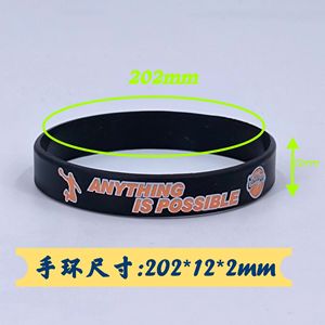 Bracelet en silicone de basketball « Never Give Up » blanc et orange, style sportif, design géométrique motivant, pour hommes et femmes - Product Image 2