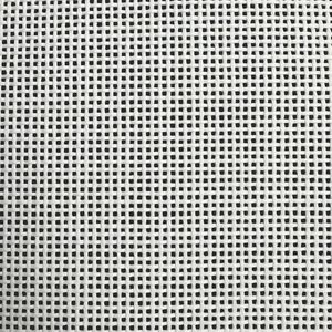 Toile à broder personnalisée avec maille 13/18 pour broderie DIY de luxe en polyester et coton – Les choses de qualité prennent du temps – Idée cadeau - Product Image 2