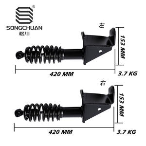 Amortisseurs avant pour voiturette de golf Yamaha G22, amortisseurs de réglage, systèmes de suspension, modèles JU0-F3350-10-00 et JU0-F3390-10-00 - Product Image 4