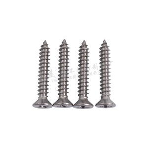 Kit de fixation pour voile d'ombrage en acier inoxydable avec tendeurs, crochets et vis pour applications d'ombrage extérieur - Product Image 4
