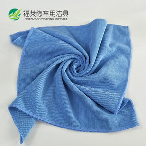 Serviette en microfibre pour lavage de voiture Friend, 40x40cm, 300GSM, bleu ciel, pour revêtement céramique, cirage et polissage - Product Image 1