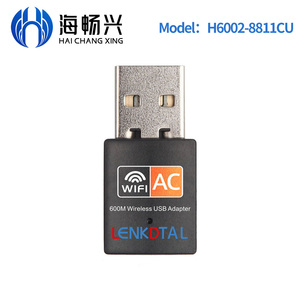 Thẻ Không Dây Băng Tần Kép 600M Thẻ Không Dây 5G Đầu Thu WIFI Thẻ Mạng USB 8811 Bên Ngoài Máy Tính Bộ Chuyển Đổi Wifi - Product Image 4