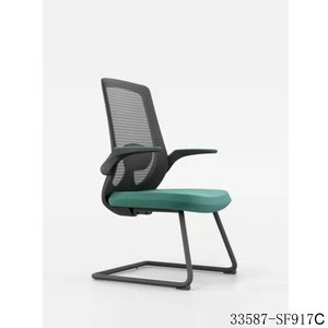 Chaise de bureau ergonomique en maille, dossier moyen, pivotante, avec accoudoirs fixes, siège inclinable vert 33587-SF917C - Product Image 1