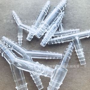 ข้อต่อท่อ Tpx 5-4041 ข้อต่อแบบใส T Junction ตรง สำหรับถ่ายโอนของเหลว ผลิตในญี่ปุ่น - Product Image 1