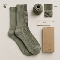 Chaussettes pour hommes en coton et spandex, fil slub, Heritage Crew Forest Sand, tricot côtelé, talon et bout renforcés, tailles graduées, taille personnalisée