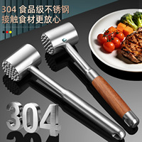 Maillet attendrisseur en acier inoxydable 304, marteau double face, outil de battage robuste pour steaks, morceaux de bœuf et de poulet