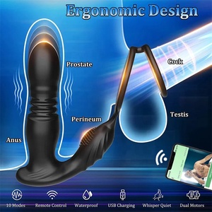 iphone vibration on silent mode Paradise Remote Vibrating Butt Plug – PinkCherry main image 1