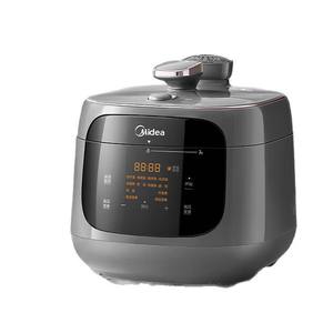 Cuisinière électrique à pression Midea 4,8 L avec deux cuves intérieures, multifonctionnelle et intelligente pour riz et soupes - Product Image 5
