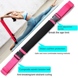 Ban nhạc kéo dài tập thể dục có thể điều chỉnh LXY-N440 cho khiêu vũ và múa ba lê cải thiện khả năng chia tách, sức mạnh và tính linh hoạt của bạn - Product Image 3