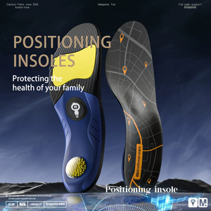 Sports et confort Semelle intérieure invisible avec fonction de positionnement pour empêcher les personnes âgées et les enfants de se perdre - Product Image 3