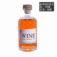 Bouteilles en verre cristallin transparentes personnalisées, forme plate, avec bouchon en liège, 750ml/700ml/500ml, pour whisky, spiritueux, liqueur, avec logo personnalisé