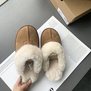 Chaud antidérapant fourrure intégrée maison laine pantoufles enfants hiver confortable épaissi Couple Style optimal maison confort enfants - Product Image 6