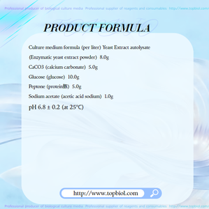 Medio de Cultivo para Bacterias Lácticas que Forman Esporas, Sin Agar - Product Image 3