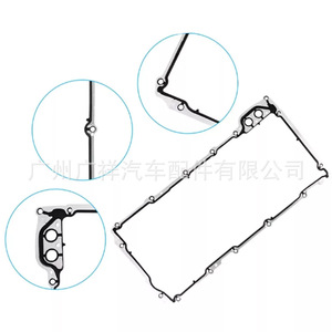 ปะเก็นฝาครอบวาล์วเครื่องยนต์ TF รุ่น 12612350 OS30693R 947.800 สำหรับเครื่องยนต์ GMC Hummer 1500 4.8L 5.3L 6.0L - Product Image 1