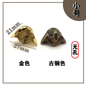 Protection d'angle en plastique Mingmao Hardware, style éléphant, petite taille, pour décoration de meubles, couvre-pieds de style antique - Product Image 4