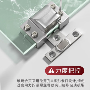 Charnière de porte en verre sans cadre Kaishengxi 5-8mm en acier inoxydable à fermeture douce pour armoire - Product Image 3