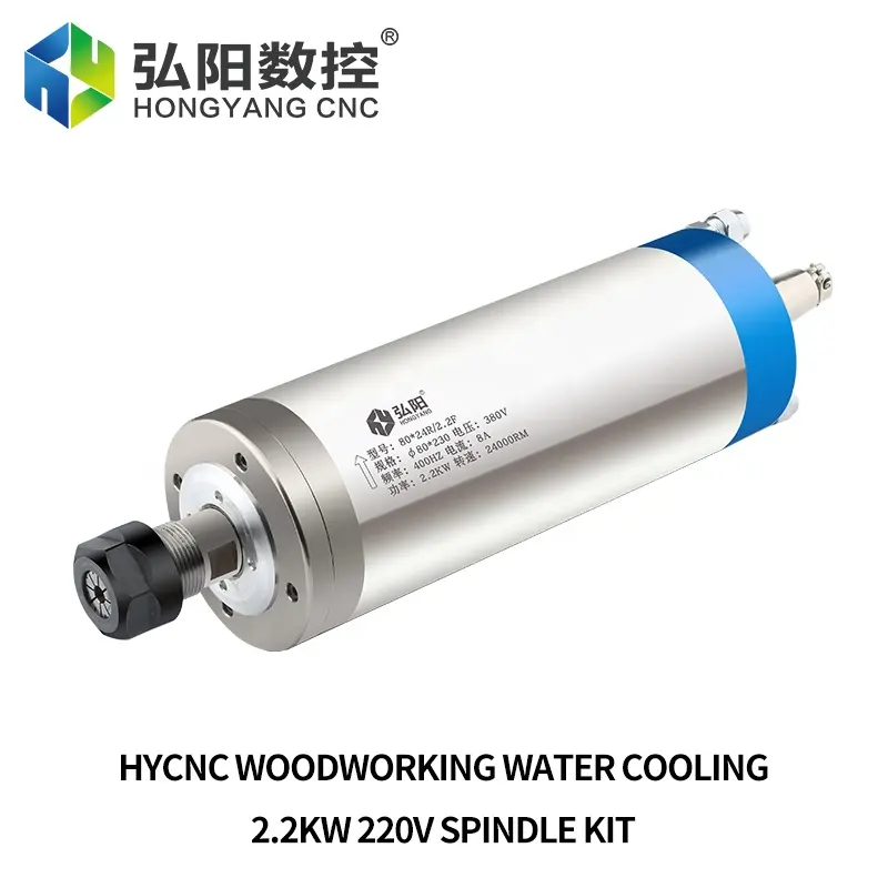 China Router Er20 2.2kw Electric Milling Spindle HY CNC 24000 rpm Water Cooled 2.2 Motor Kit Free Shipping Replace Hqd Spindel
