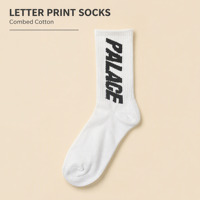 Chaussettes en coton personnalisées OEM, chaussettes décontractées pour hommes avec imprimé lettres, chaussettes mi-mollet souples et respirantes, vente en gros