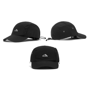 Gorra de Béisbol de Malla de Algodón de Alta Calidad para Protección Solar al Aire Libre, Primavera-Verano, para Hombres y Mujeres - Product Image 2