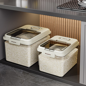 Storage Box Rice Container Airtight Flip Top Lid Rectangle Large Capacity Grain Storage Household Use - Product Image 4